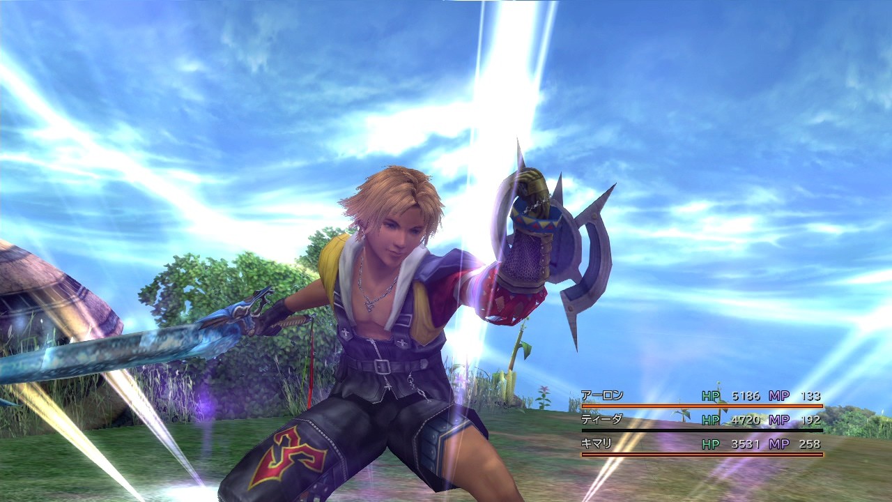 Final Fantasy X/X-2 HD Remaster - Imagen 3